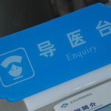 北京力拓圖文廣告設(shè)計(jì)制作中心 一站式視覺(jué)解決方案專家